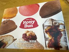 -劳顶笨咖啡(丽水宜家店)