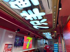 -7只羊·鲜羊肉串·地锅鸡精酿(玄武墨香路店)
