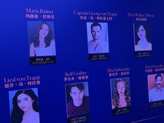 -交通银行前滩31演艺中心