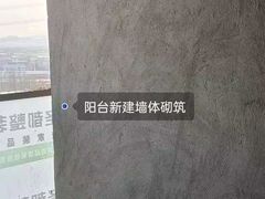 -宁波圣都装饰