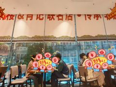 -肖记公安牛肉鱼杂馆·省级非物质文化遗产(江汉路直营店)