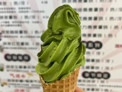 -THE MATCHA TOKYO抹茶东京