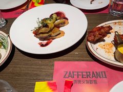 -ZAFFERANO西班牙海鲜饭(上海首店)