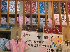-极乐汇汗蒸会馆(杭州店)