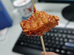 -518豆腐干(总店)