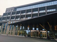 -苏州清山会议中心