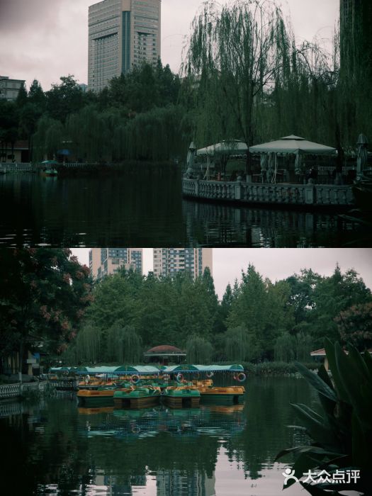 绵阳人民公园(涪城区)图片