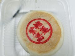 -泸溪河桃酥(西直门凯德店)