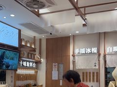 -小满手工粉(上海品尊国际店)