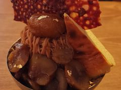 -Ginko银子(青龙街店)