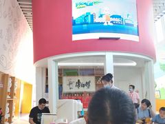 -康师傅味来馆