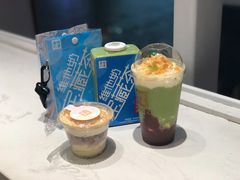 -奈雪的茶(观前街店)