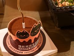 -烤匠麻辣烤鱼(双流明城购物中心店)