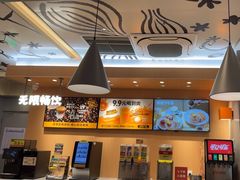 -菲滋意式餐厅(富阳东方茂店)