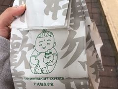 -勿理堂(西村店)