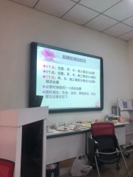 -北京妇产医院(东院)