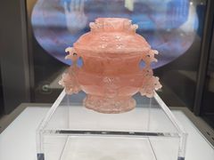 -淮安市博物馆