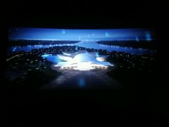 android_upload_pic-广东科学中心科技影院