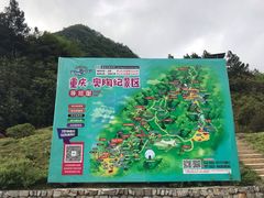 -梦幻奥陶纪景区