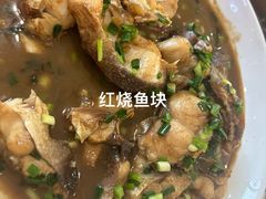 -胖子饭店(兴学弄店)