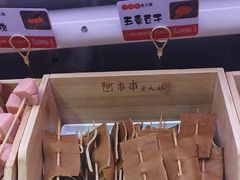 -阿串串老火锅(力盟店)