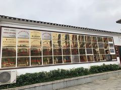 -遵义会议纪念馆