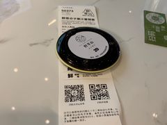 -野萃山·潮汕厚果汁(十亩地店)