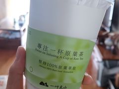 -一叶觅山(半边街店)