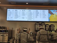 -喜茶(杭州滨江宝龙店)