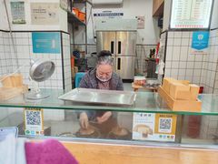 -易老大蛋烘糕(奎星楼总店)