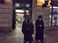 -罗斯福色戒酒吧(外滩店)