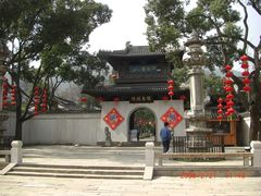 -无锡惠山寺