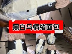 -万达广场(北京槐房店)