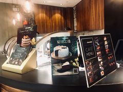 -Awfully Chocolate(来福士广场店)