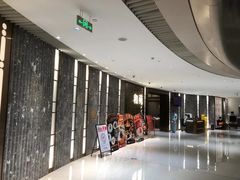 -和苑酒家·一线江景(星寰店)