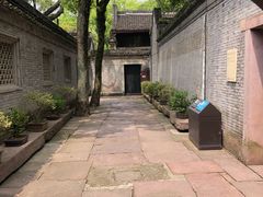 -天一阁博物院
