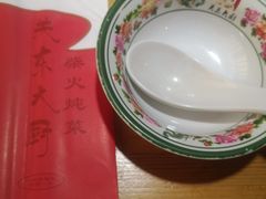 -关东大厨老三熏鹅(新石店)