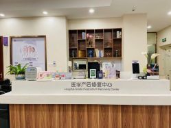 点击看大图 -百佳医疗级月子会所