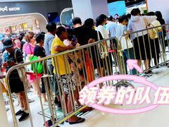 -UH祐禾(上海五角场万达店)