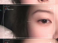 -态芮