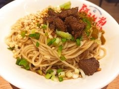 香辣牛肉面-阿三生煎(正弘城店)
