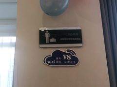 -三号码头罗氏虾小馆