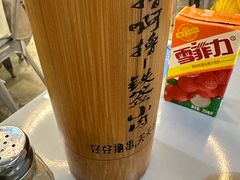 -撸啊撸铁签小肉(车站南路店)