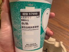 -星巴克臻选(深圳华强北茂业店)