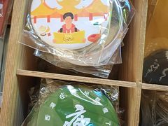 -邊城書店
