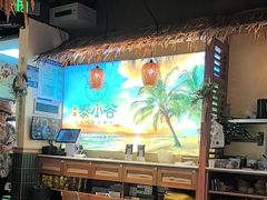 -椰莱泰小谷·东南亚融合菜(坪山悦阾SPACE店)
