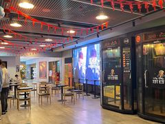 -保利国际影城杭州中南店