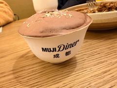 -无印良品餐堂 MUJI Diner(成都太古里店)