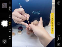 调色-小美汇美甲美睫美护