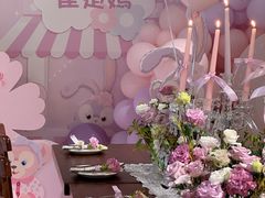 -HERRE·FARM 赫尔露营农场·团建聚会包场